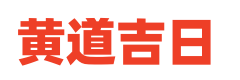 淘镜网